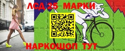 2c-b Краснодар