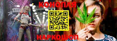 2c-b Краснодар