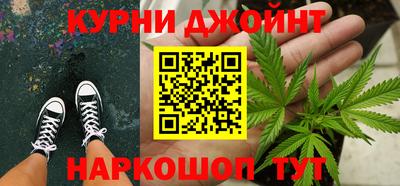 2c-b Краснодар