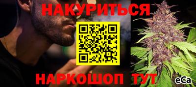 мдма Краснознаменск