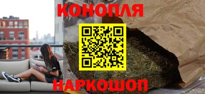 мдма Краснознаменск