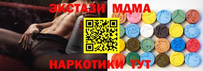 мдпв Кулебаки