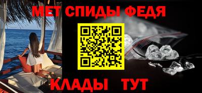 ешки Краснокаменск