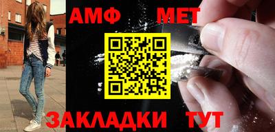 2c-b Краснодар