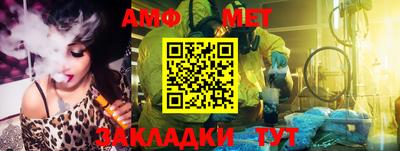 ешки Краснокаменск