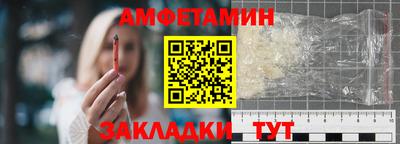 2c-b Краснодар
