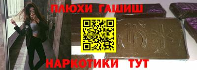 2c-b Краснодар