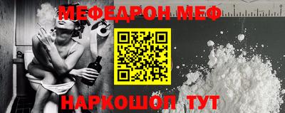 2c-b Краснодар