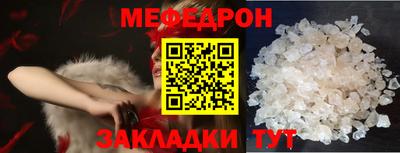 2c-b Краснодар